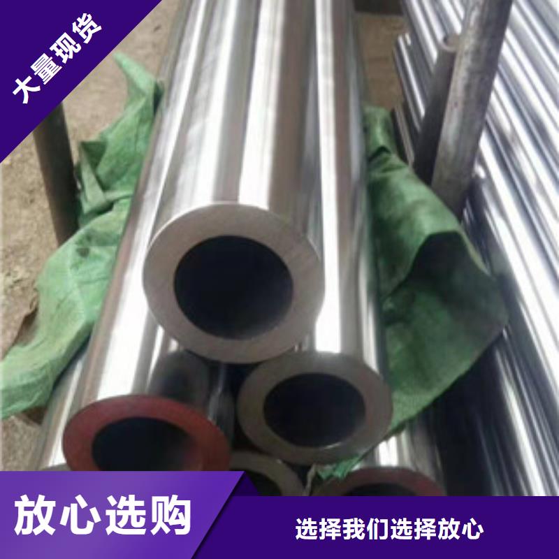 镀铬钢管【异型钢管】市场报价同城公司