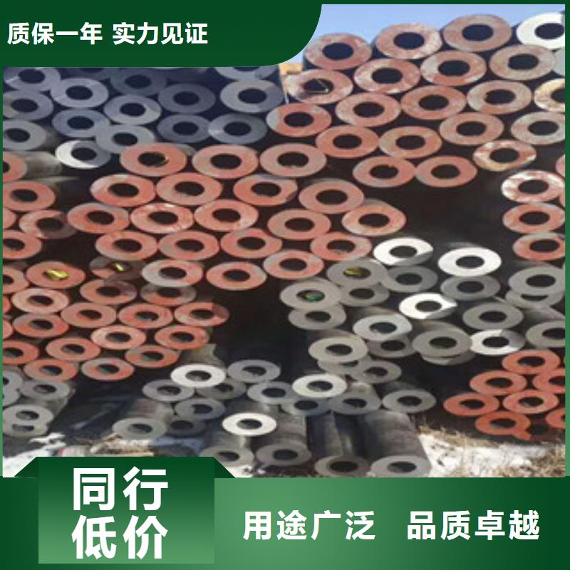 无缝钢管根据要求定制货真价实