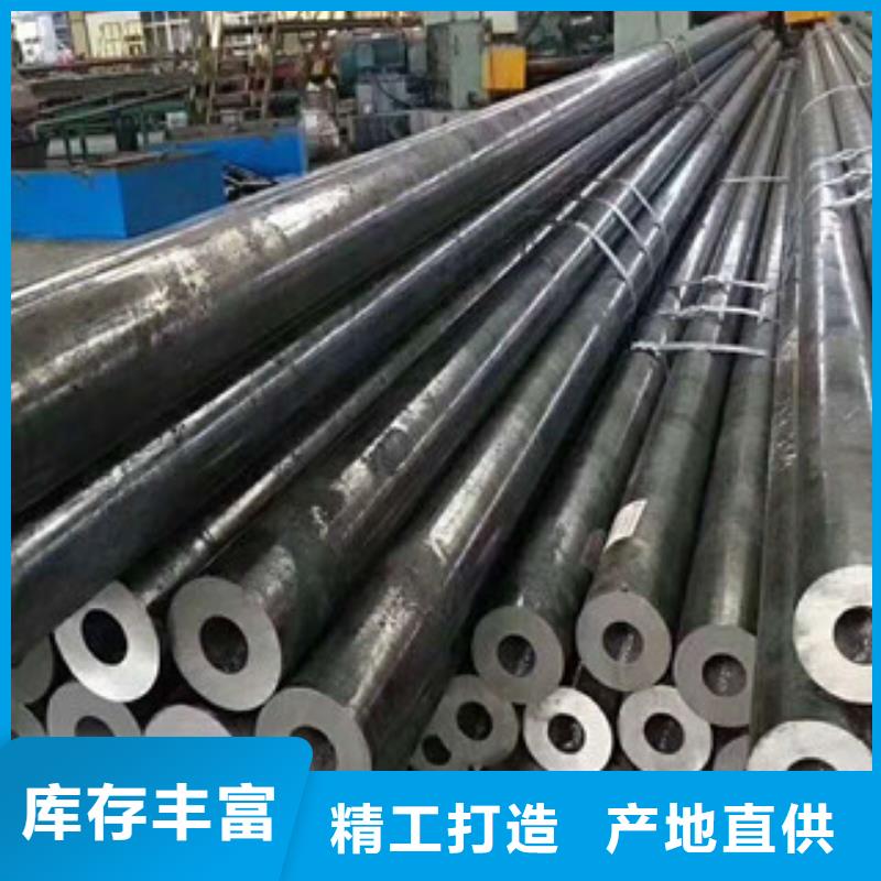 合金钢管异型钢管产品细节当地厂家