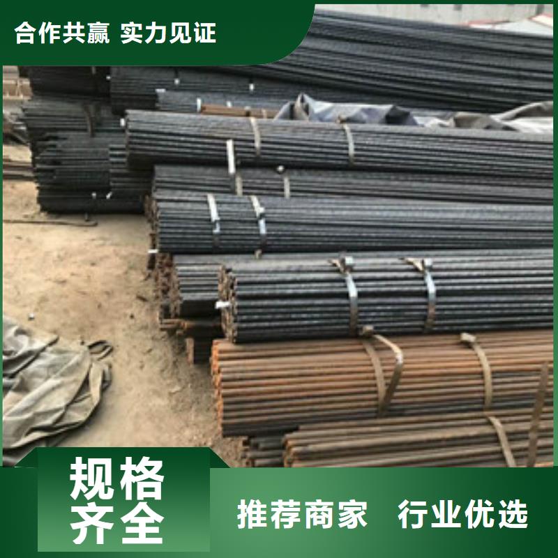 合金钢管-耐磨钢板用心做好每一件产品实体诚信厂家