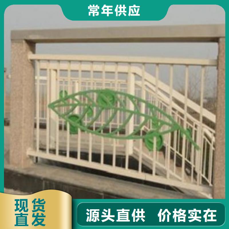 护栏3,桥梁景观栏杆畅销本地符合行业标准