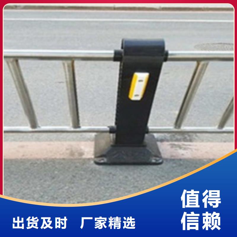 不锈钢复合管护栏2【景观护栏】厂家直销供货稳定当地品牌