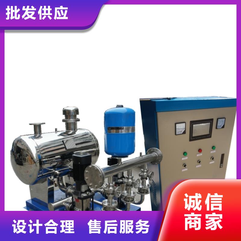 恒压变频供水_您的要求是我们的追求同城公司