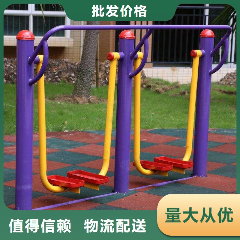 健身器材_塑胶地板源厂供货质量好