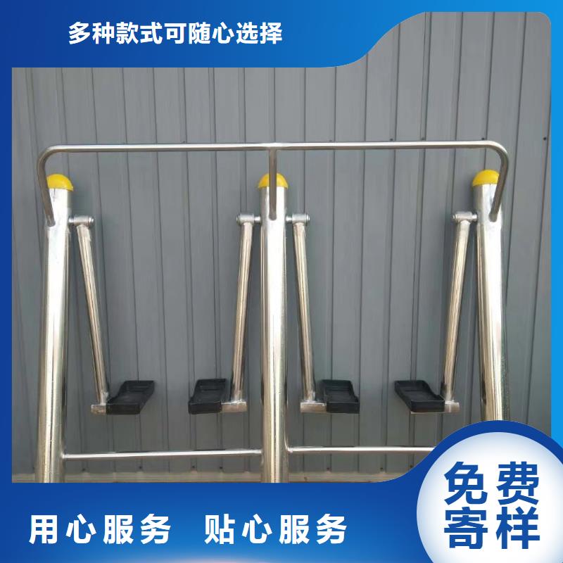 【健身器材看台座椅核心技术】一站式供应
