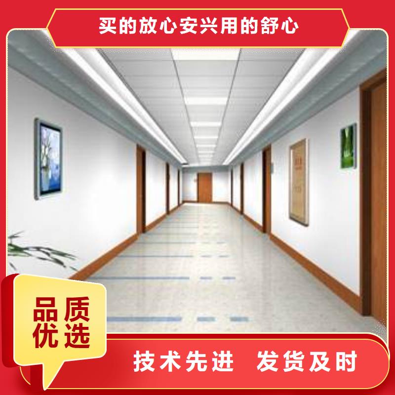 塑胶地板【篮球架】品质优良工厂价格