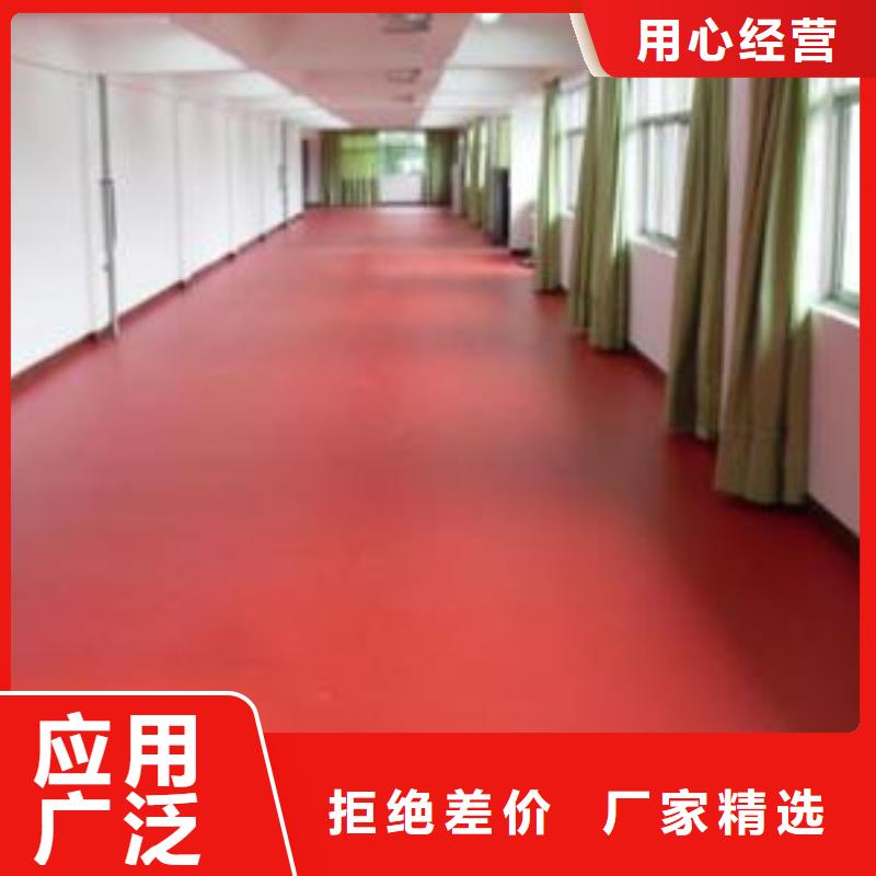 塑胶地板_室外健身器材拥有多家成功案例多种规格供您选择