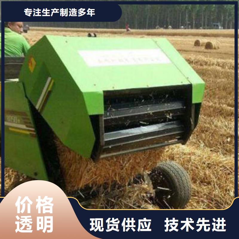 打捆机卡斯罗犬24小时下单发货信誉有保证