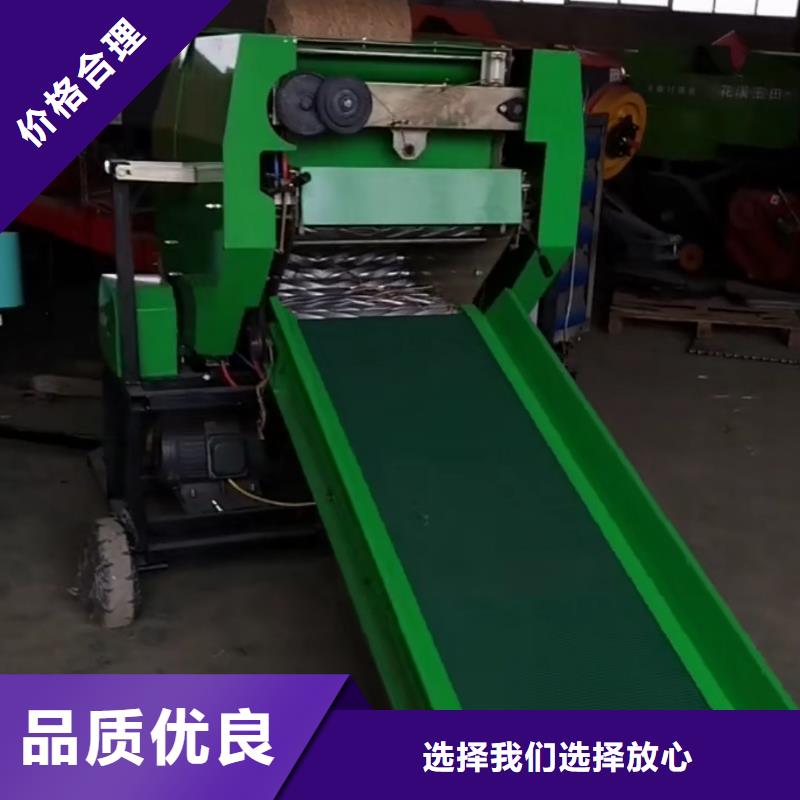 打捆包膜机德牧犬多家仓库发货同城服务商