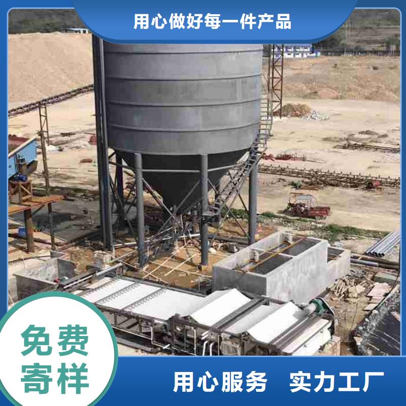 PAM阴离子絮凝剂工厂现货供应实体诚信经营