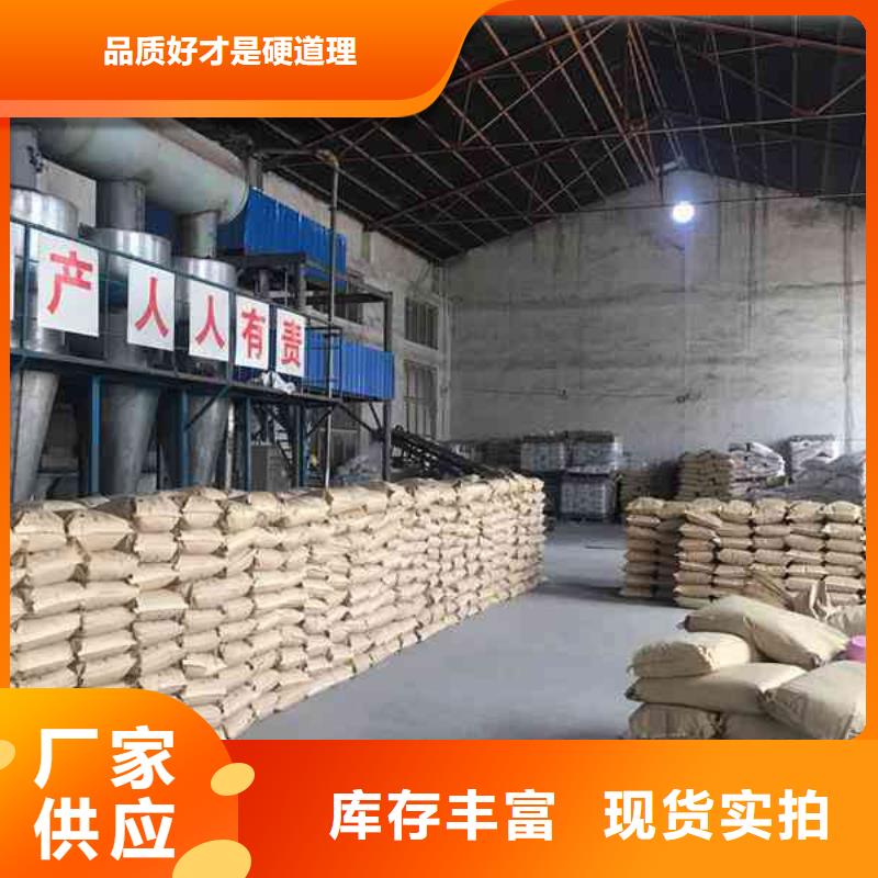 聚合硫酸铁厂家厂家报价按需定做