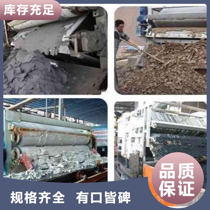 PAM砾石垫层用心服务同城生产厂家