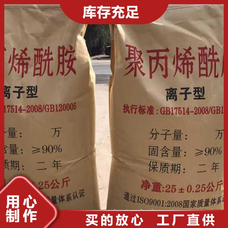 PAM组合式填料定制速度快工期短当地生产商