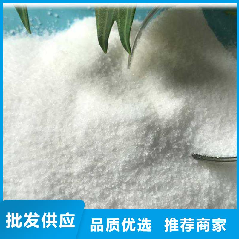 PAM,聚合硫酸铁价格好产品不怕比本地服务商