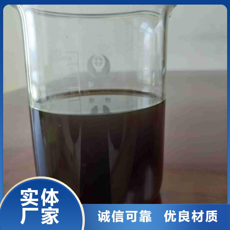 pac聚合氯化铝厂家价格精品选购正规厂家