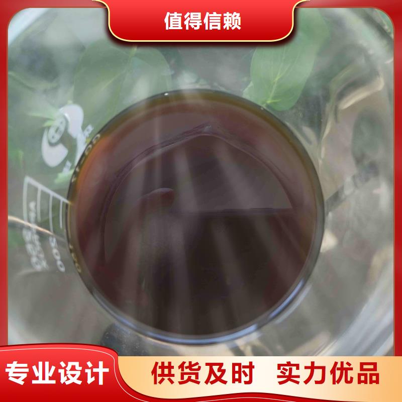 pac-【聚丙烯酰胺PAM】品质保障售后无忧质量无忧