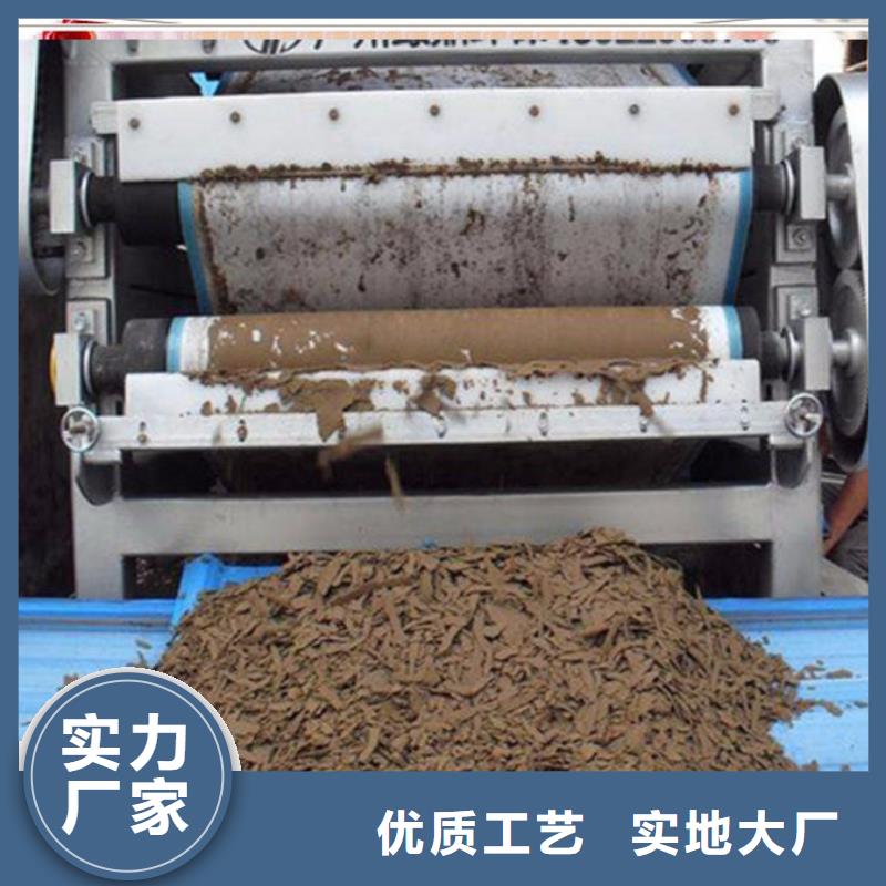 【pac】聚合硫酸铁价格厂家现货供应大厂家实力看得见