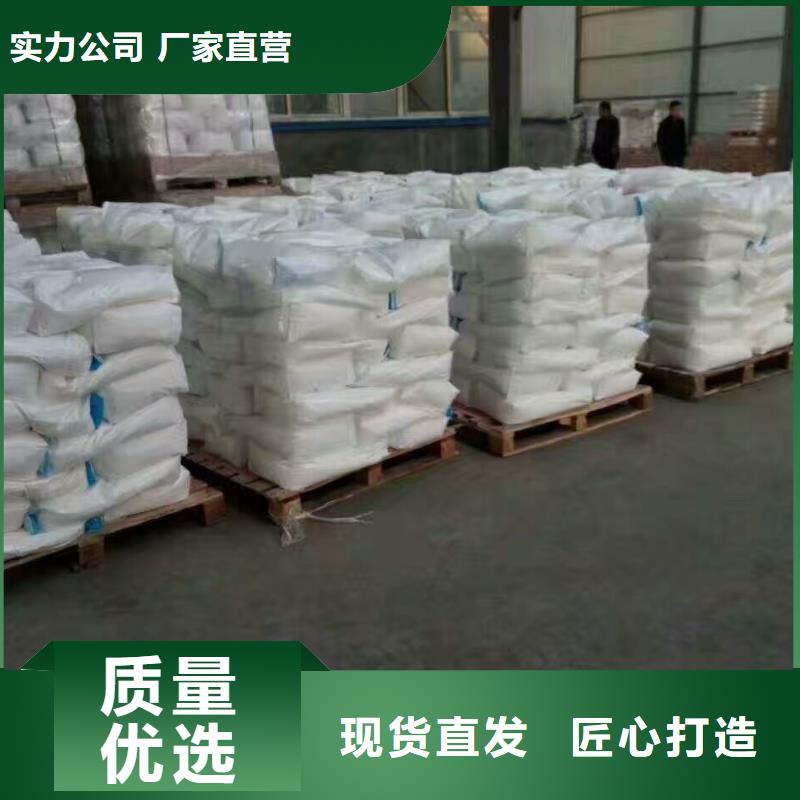 pac阳离子聚丙烯酰胺规格齐全实力厂家同城公司