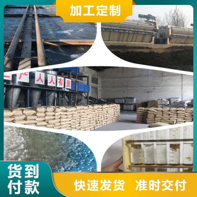 pac_粉状活性炭质检合格出厂可放心采购