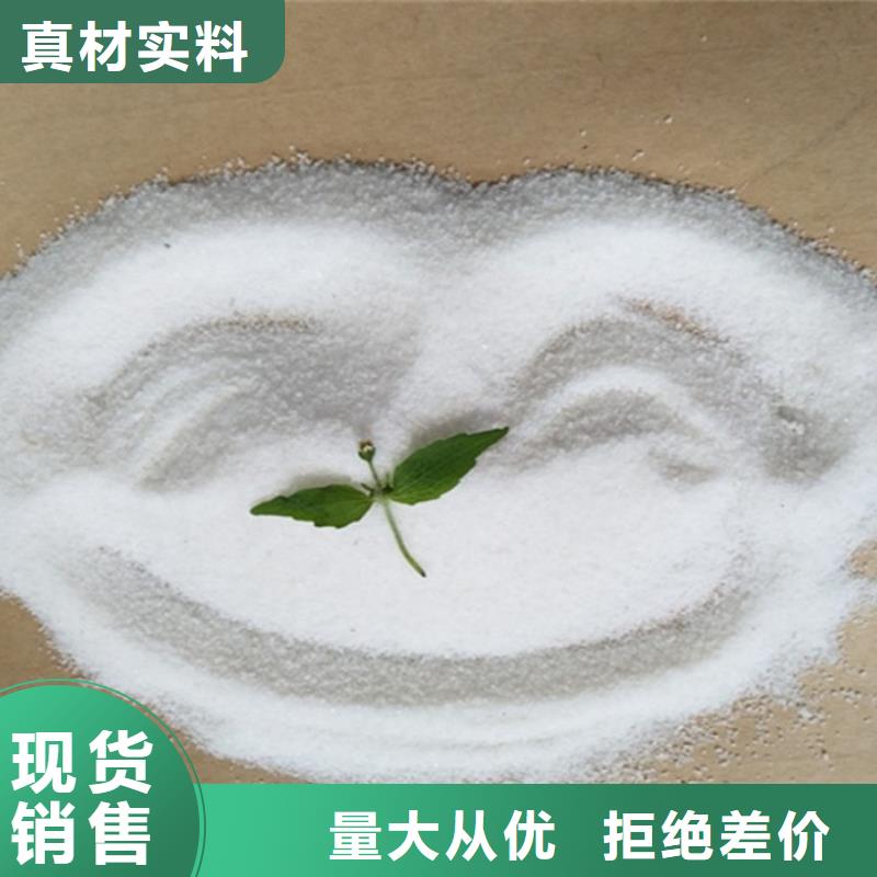 pac砾石垫层品质可靠现货充足