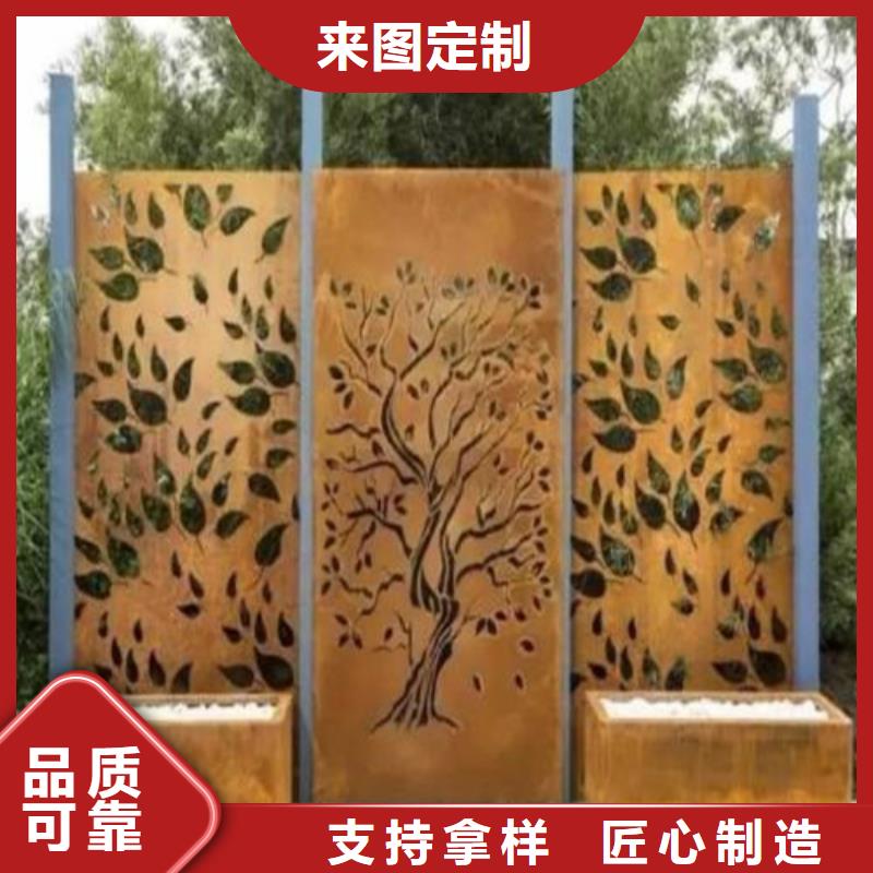 合金钢板不锈钢板定金锁价当地厂家