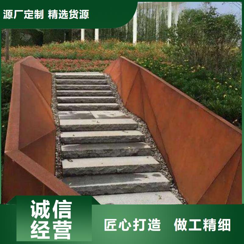 【弹簧钢板耐磨钢板真诚合作】高品质诚信厂家