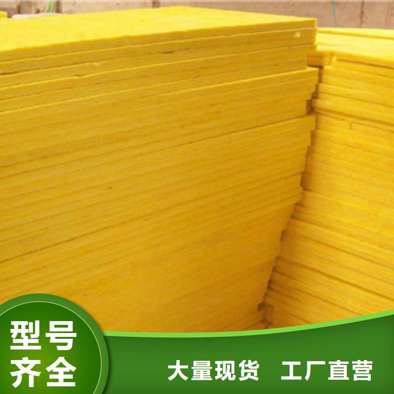 【玻璃棉】橡塑保温管经验丰富质量放心精品优选