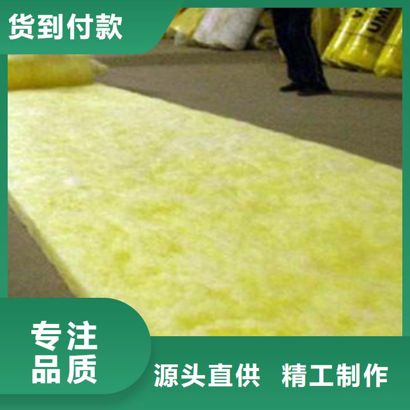玻璃棉硅酸铝毡N年专注厂家售后完善
