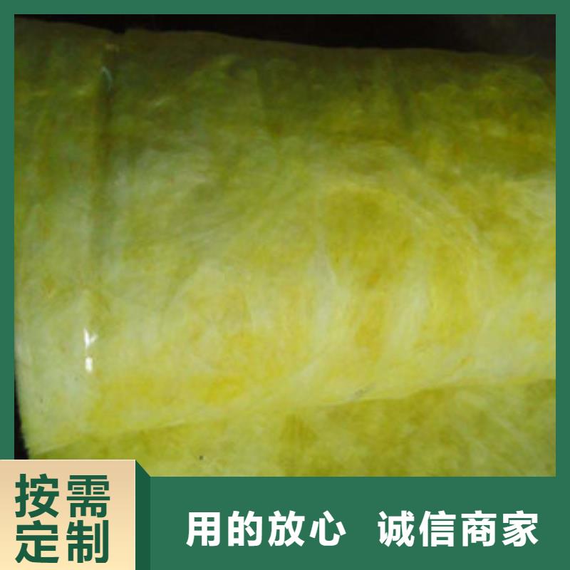玻璃棉-硅酸铝毡长期供应客户信赖的厂家