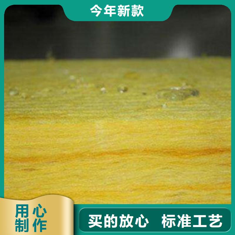 【玻璃棉_硅酸铝针刺毯从厂家买售后有保障】当地品牌