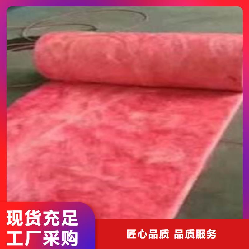 玻璃棉硅酸铝针刺毯厂家工艺先进当地制造商