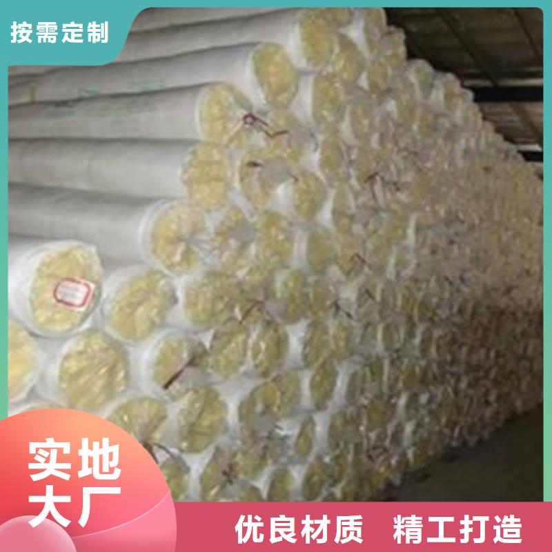 玻璃棉玻璃棉板保障厂家供应