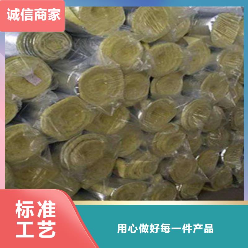 玻璃棉,橡塑保温管欢迎新老客户垂询多年行业经验