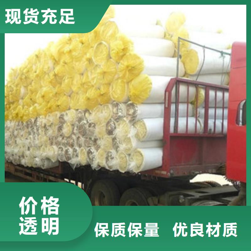 玻璃棉橡塑保温管订制批发长期供应