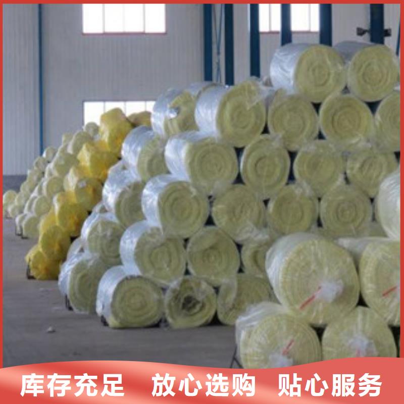 【玻璃棉硅酸铝针刺毯厂家工期短发货快】应用广泛