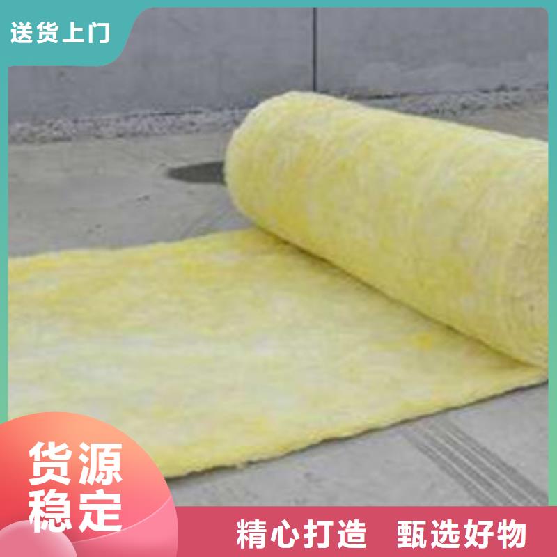 玻璃棉玻璃棉板送货上门当地经销商