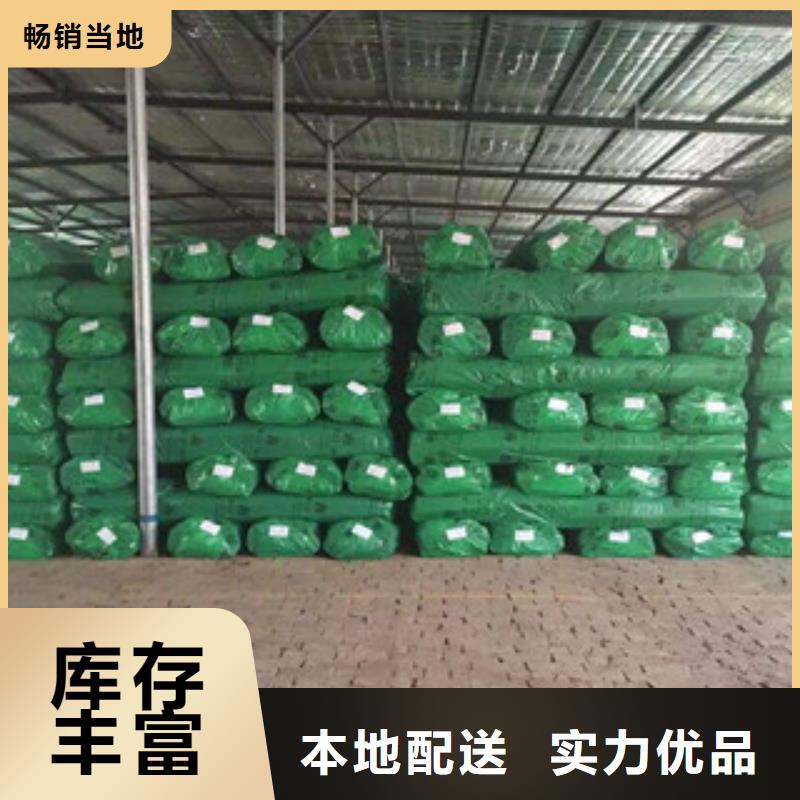 【橡塑】-玻璃棉卷毡厂家快捷物流厂家直销值得选择