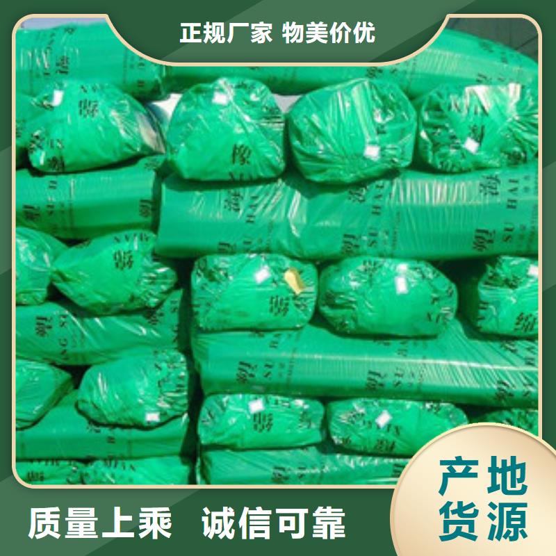 橡塑橡塑保温管根据要求定制品质保障售后无忧