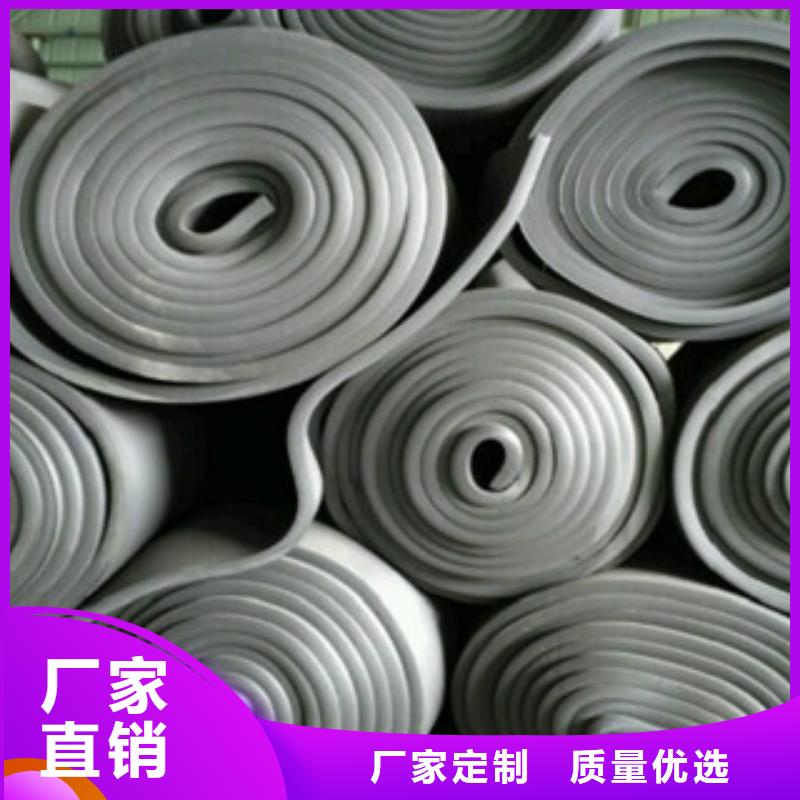 橡塑玻璃棉卷毡厂家厂家经验丰富定制批发