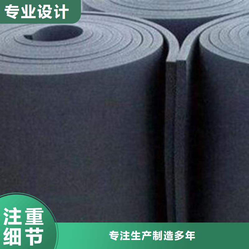 橡塑玻璃棉卷毡厂家真实拍摄品质可靠当地经销商