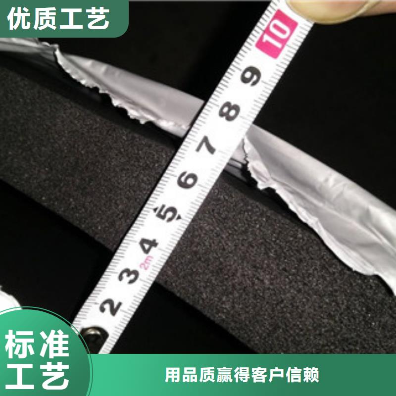 橡塑橡塑保温管全品类现货当地供应商