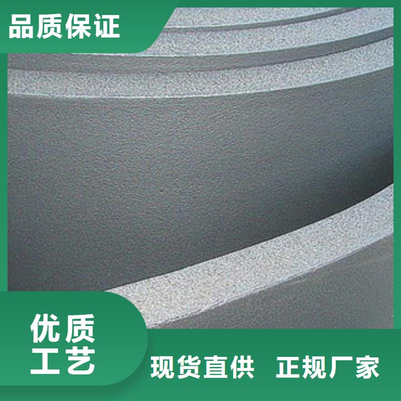 橡塑玻璃棉板高标准高品质本地厂家