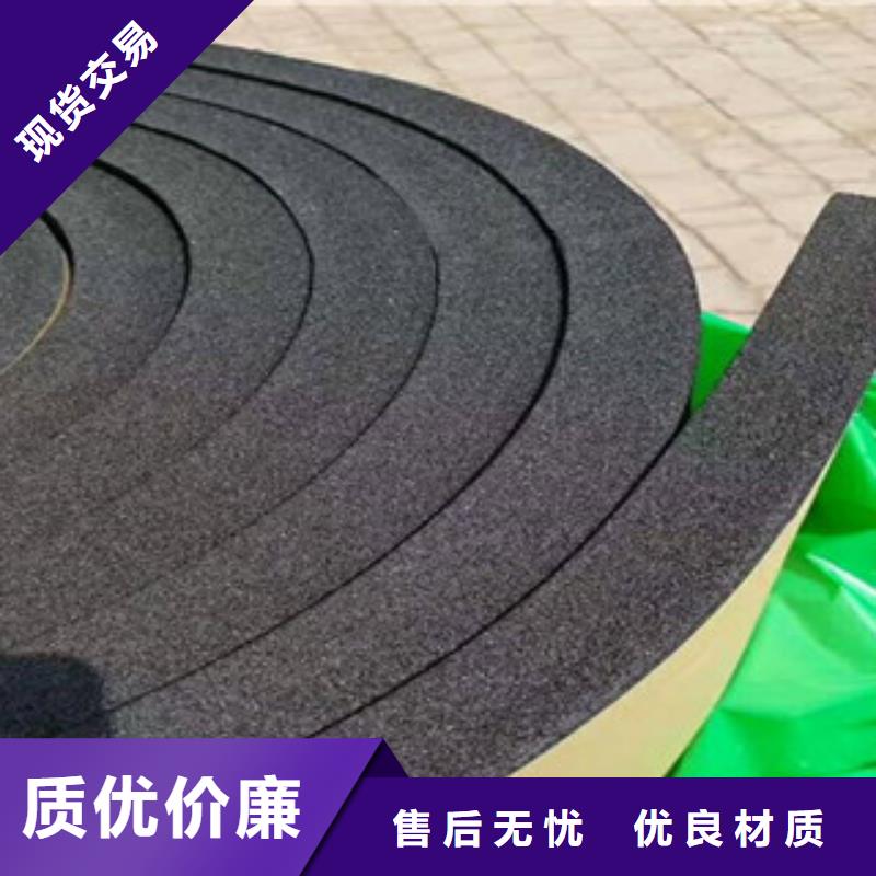 【橡塑】硅酸铝针刺毯好货有保障品质有保障