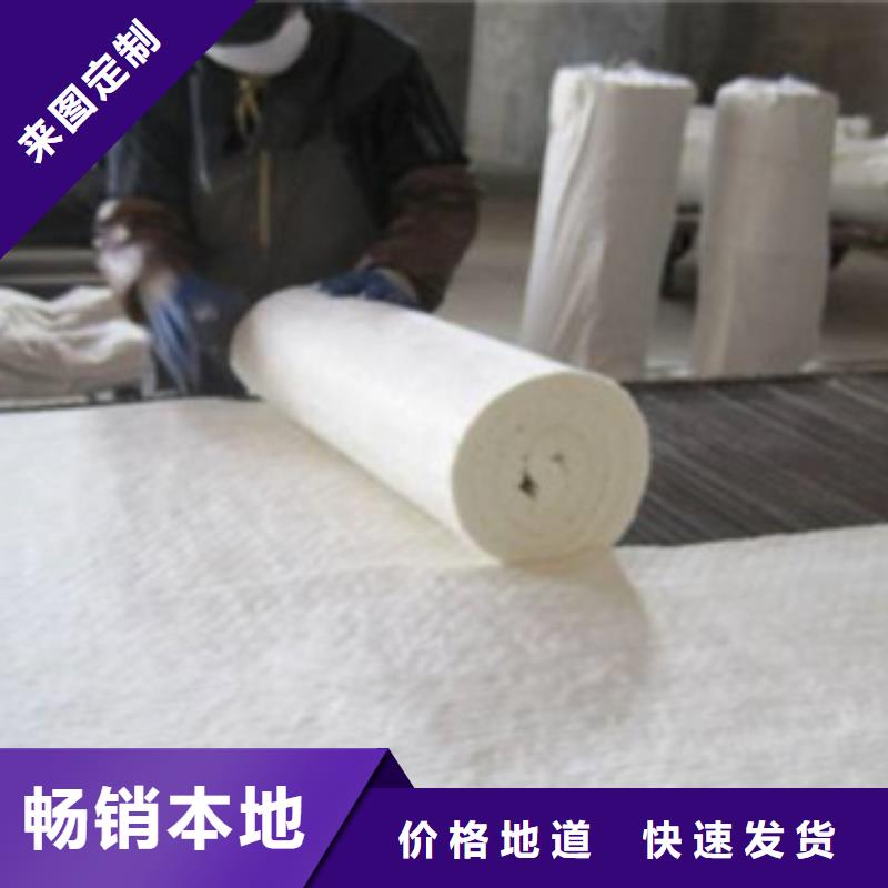 硅酸铝玻璃棉卷毡购买的是放心当地制造商