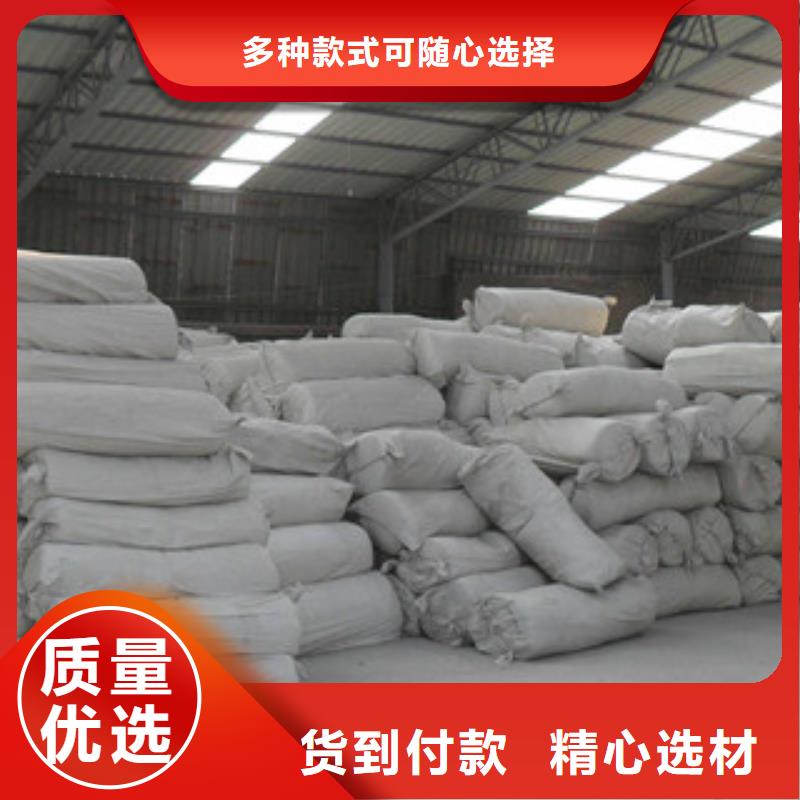硅酸铝玻璃棉卷毡厂家长期供应同城公司