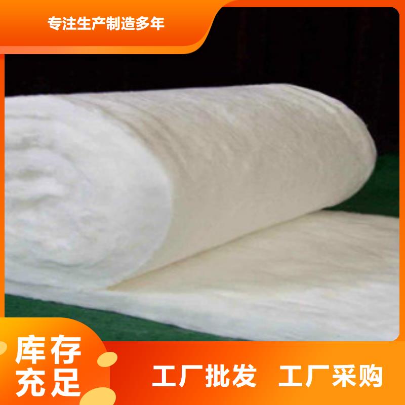 ​【硅酸铝】_玻璃棉卷毡匠心打造工厂批发