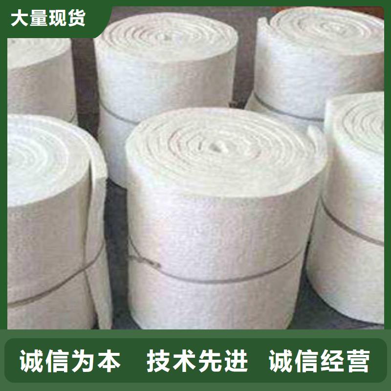 【硅酸铝】橡塑保温管库存量大注重细节