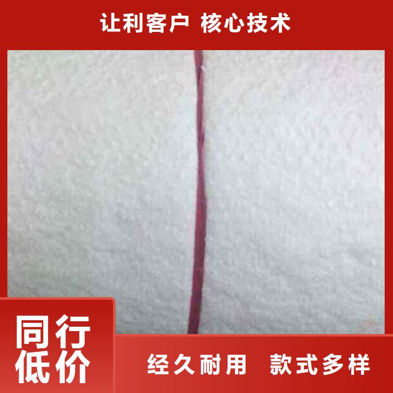 【硅酸铝】玻璃棉板价格一站式厂家当地货源