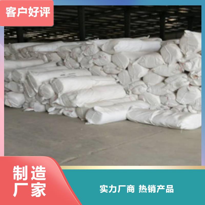 【硅酸铝】玻璃棉卷毡质量看得见一站式采购商家