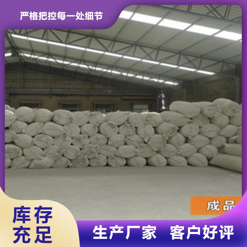 硅酸铝-玻璃棉板价格支持货到付清卓越品质保障